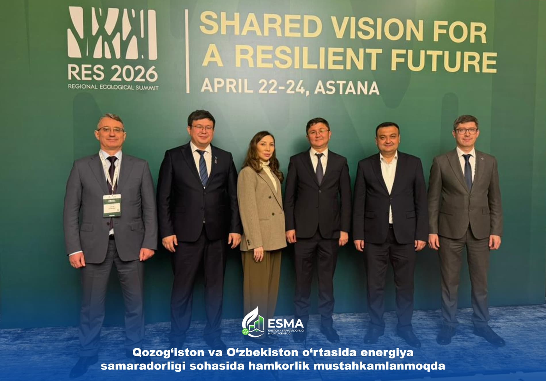 Qozog‘iston va O‘zbekiston o‘rtasida energiya samaradorligi sohasida hamkorlik mustahkamlanmoqda
