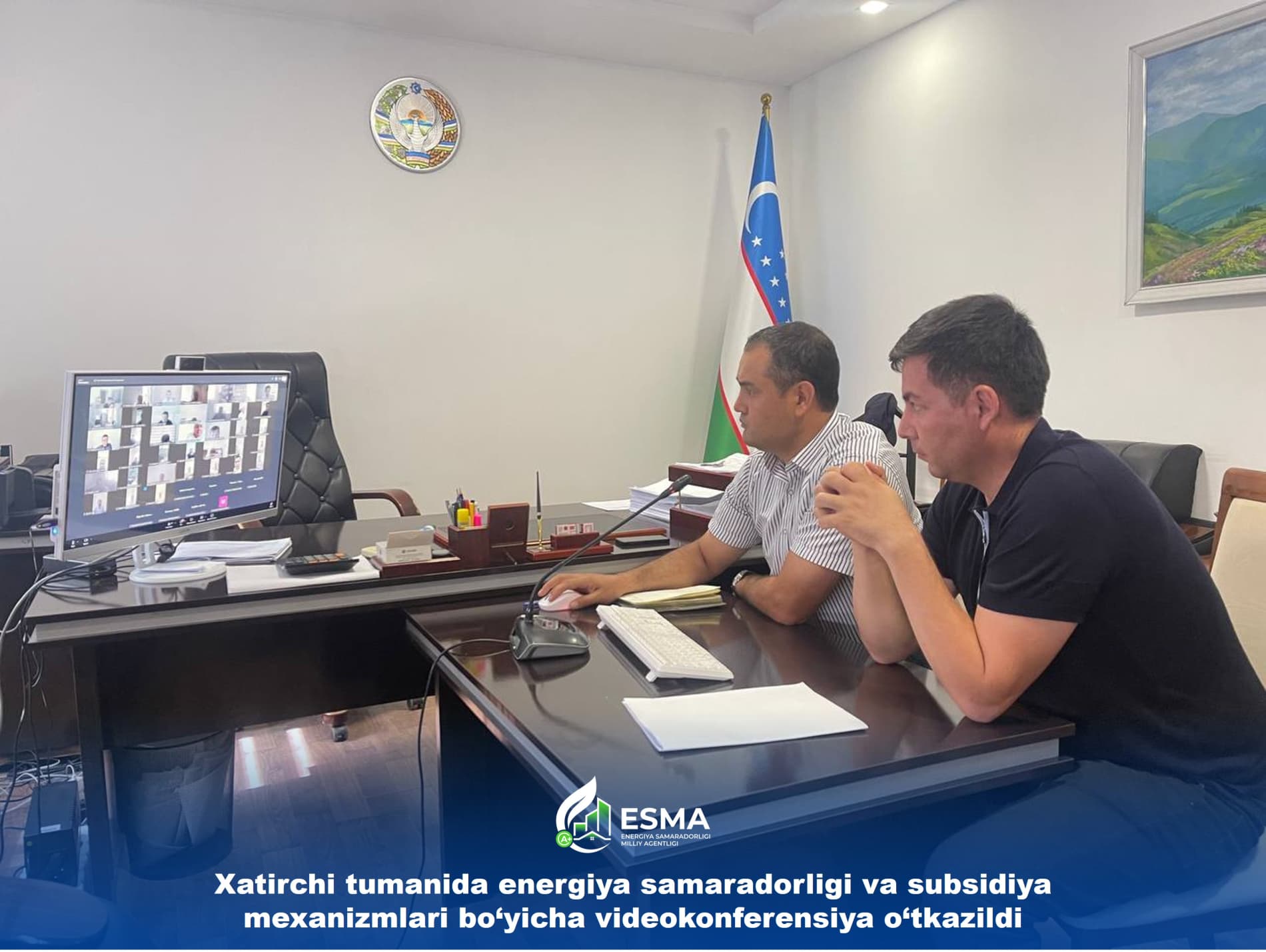 Xatirchi tumanida energiya samaradorligi va subsidiya mexanizmlari bo‘yicha videokonferensiya o‘tkazildi