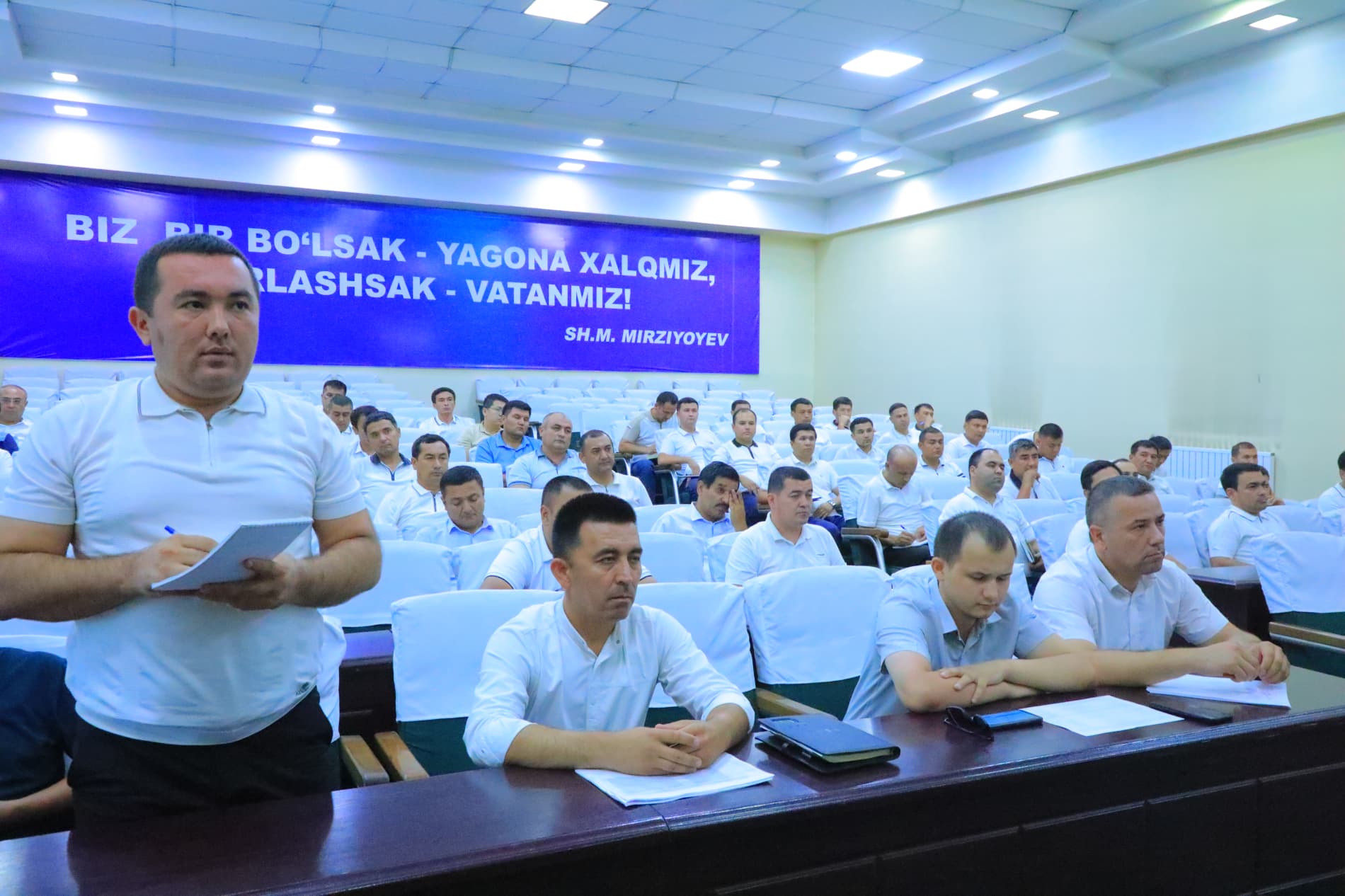 Uychi tumanida energiya samaradorligini oshirish masalalari muhokama qilindi