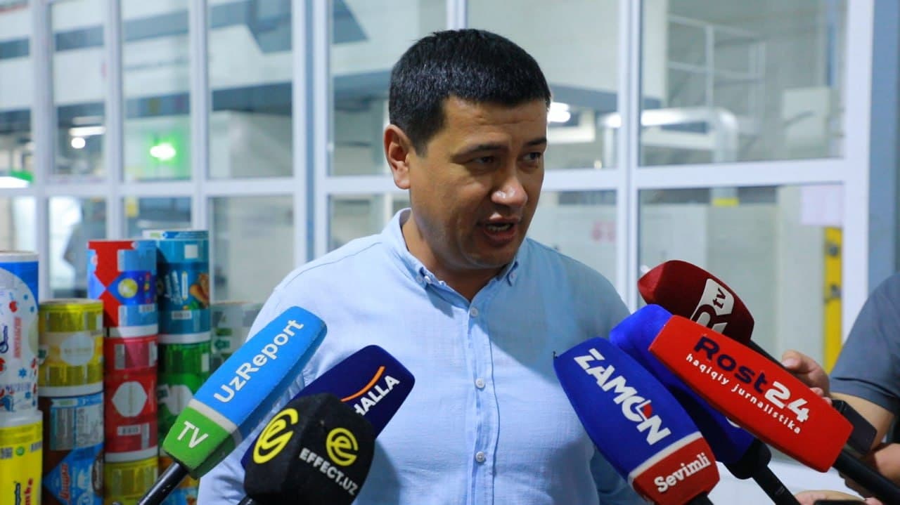 В малой промышленной зоне был организован пресс-тур.