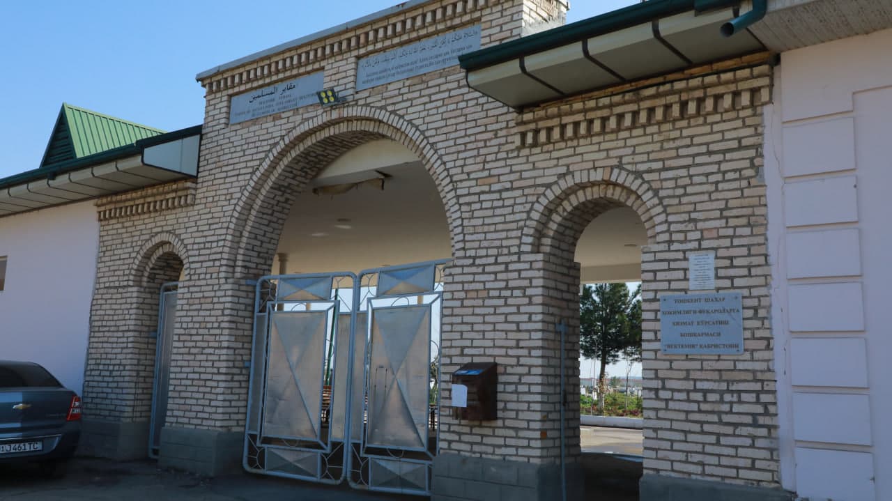 “Yurt obodligi, avvalo, mahalladan boshlanadi!”