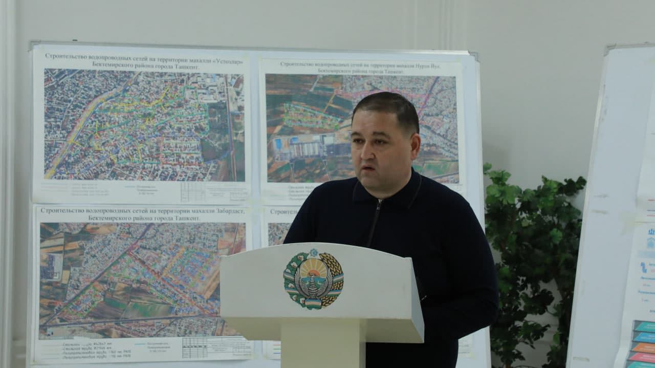 Navbatdagi sessiya bo'lib o'tdi