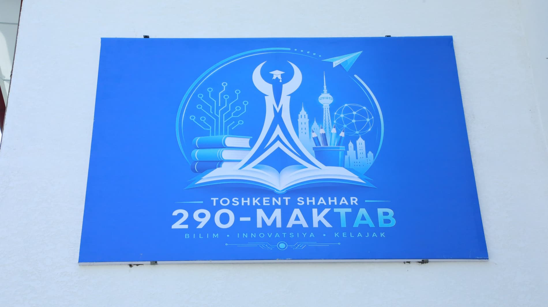 290-сонли мактабда қурилиш ишлари якунланмоқда