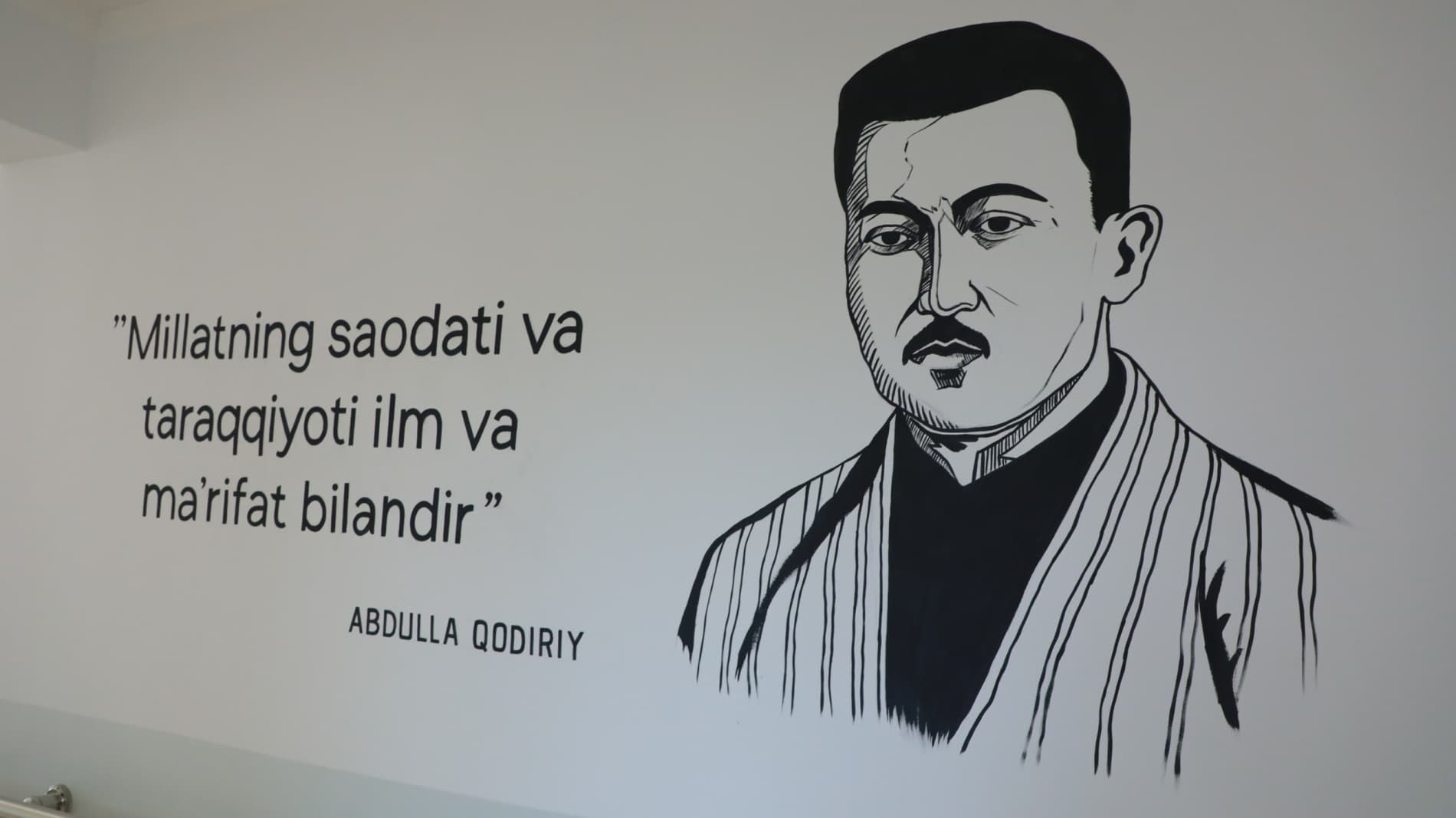 290-сонли мактабда қурилиш ишлари якунланмоқда