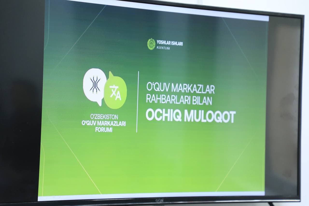 Hokim va o‘quv markazlari rahbarlari o‘rtasida ochiq muloqot o‘tkazildi