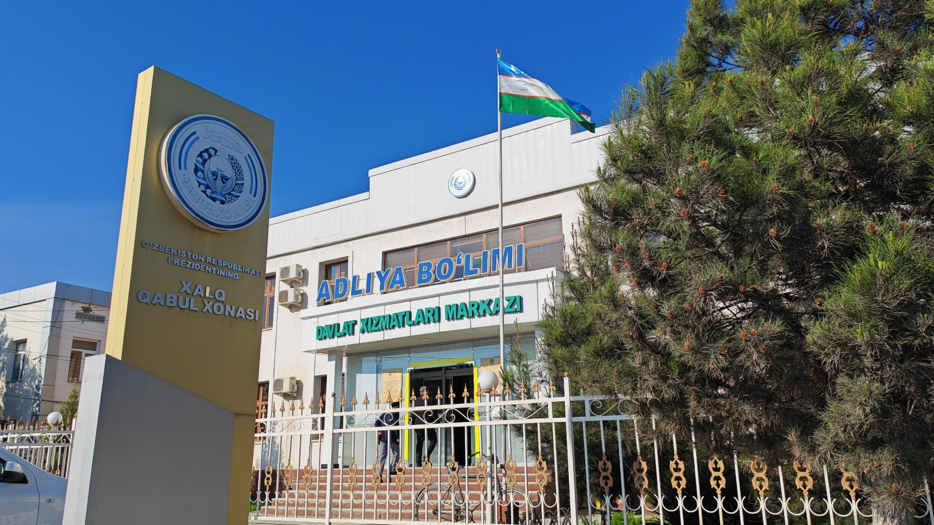 TUMAN HOKIMINING QABULI