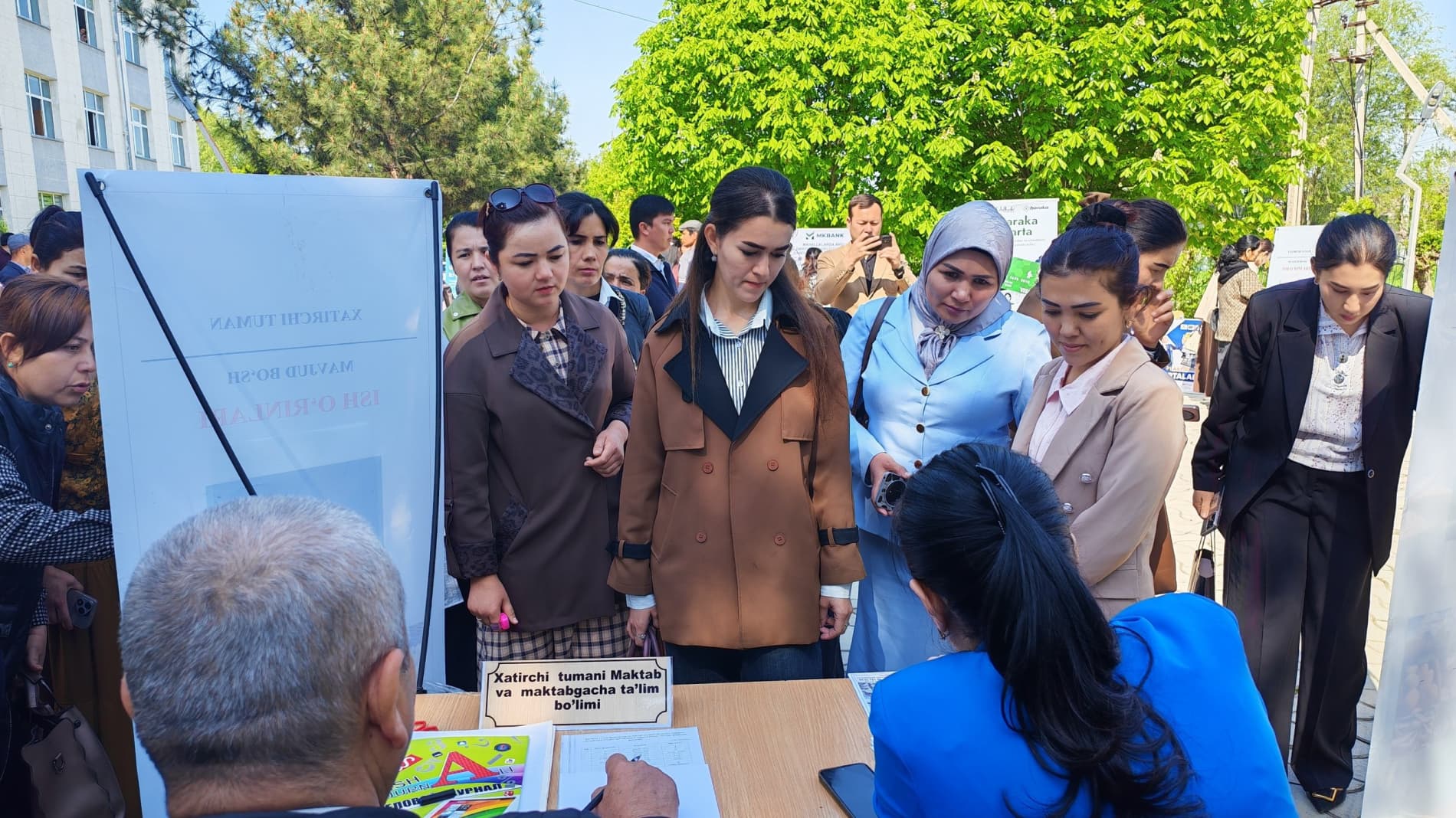 МЕҲНАТ ЯРМАРКАСИ