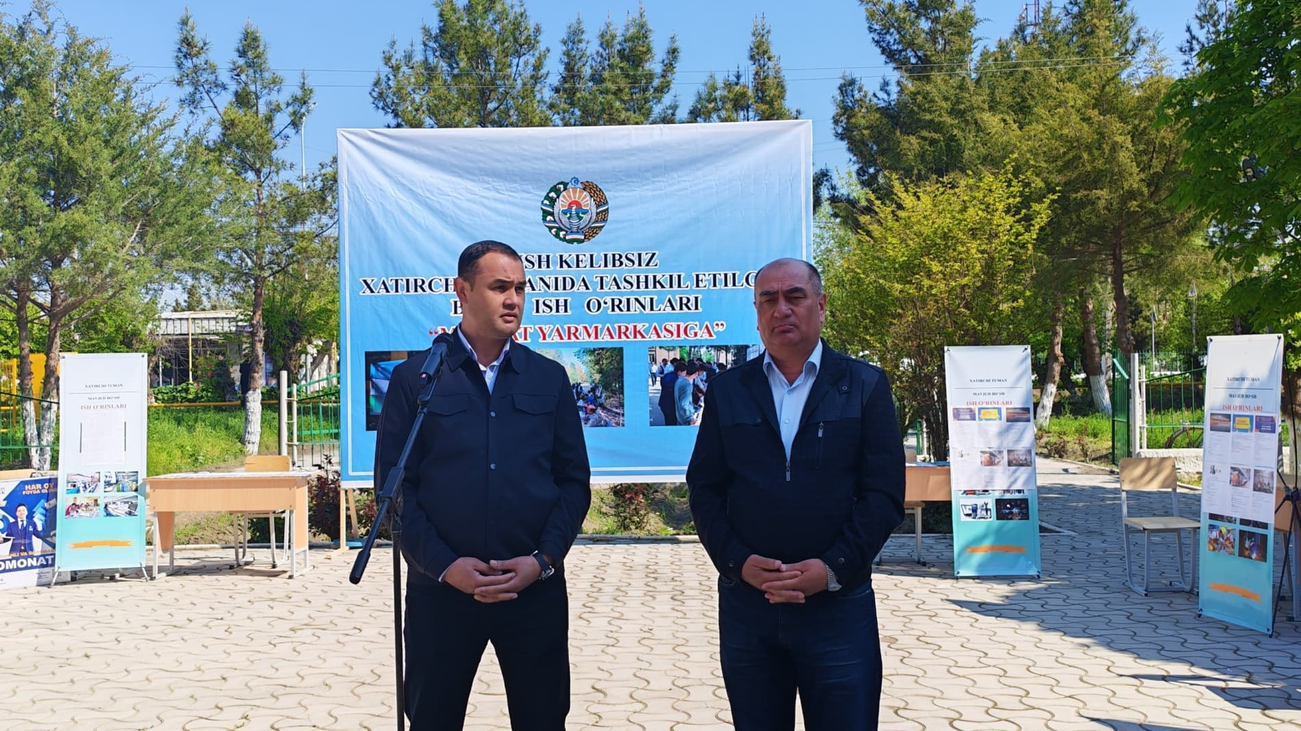 МЕҲНАТ ЯРМАРКАСИ