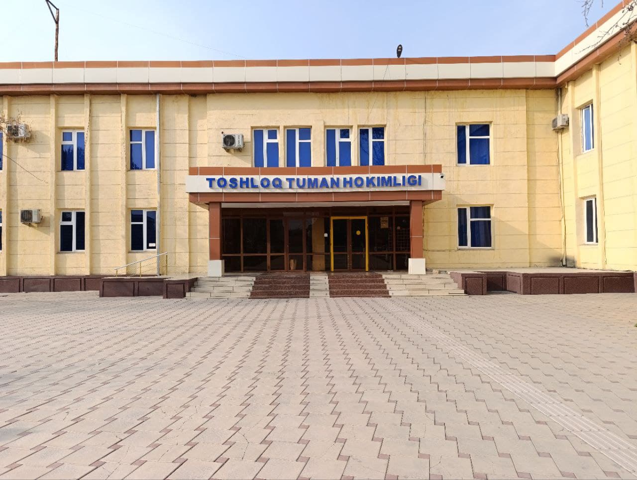 Toshloq tumani Hokimiyati haqida