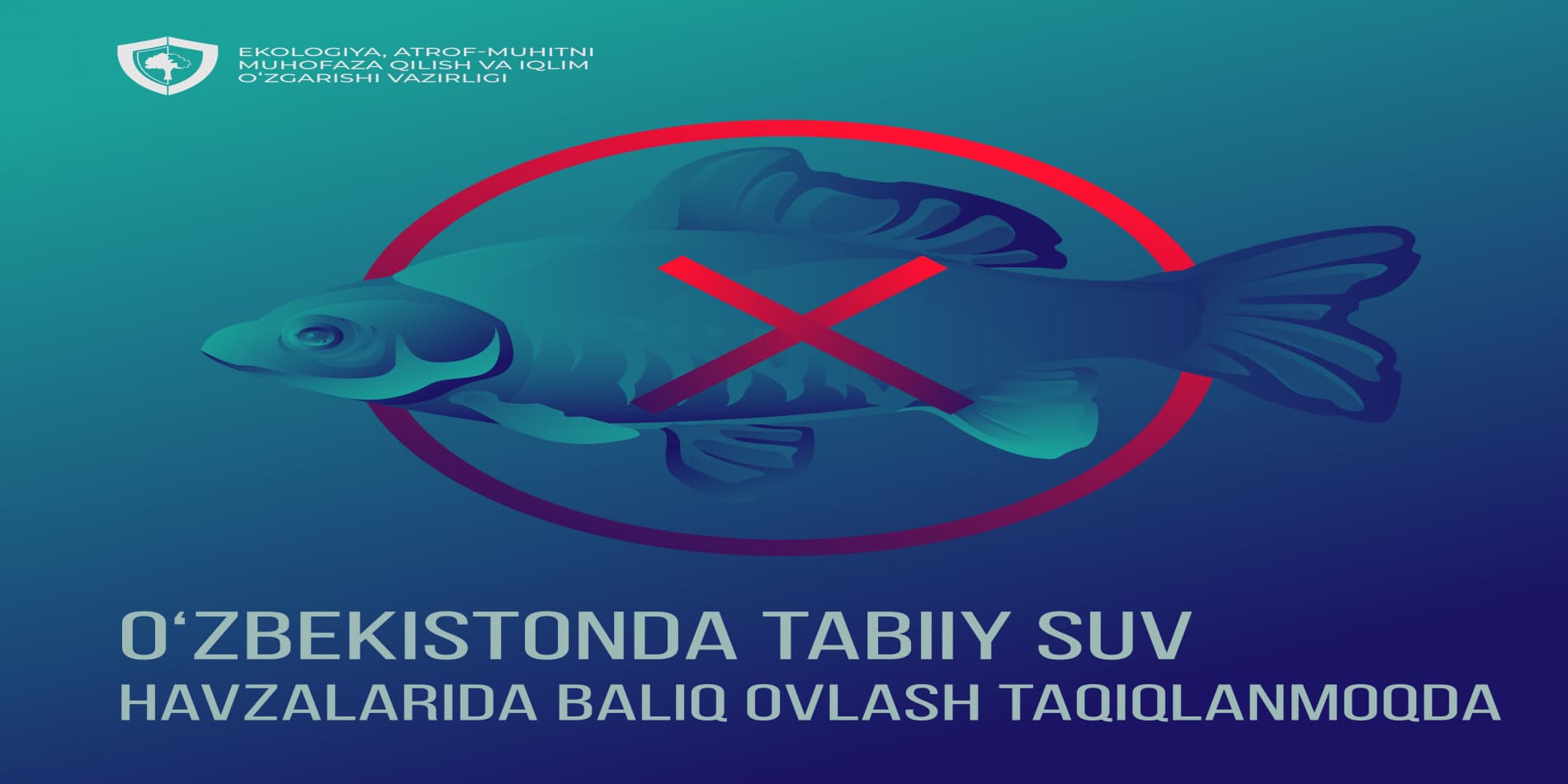 В Узбекистане запрещена рыбалка в естественных водоемах