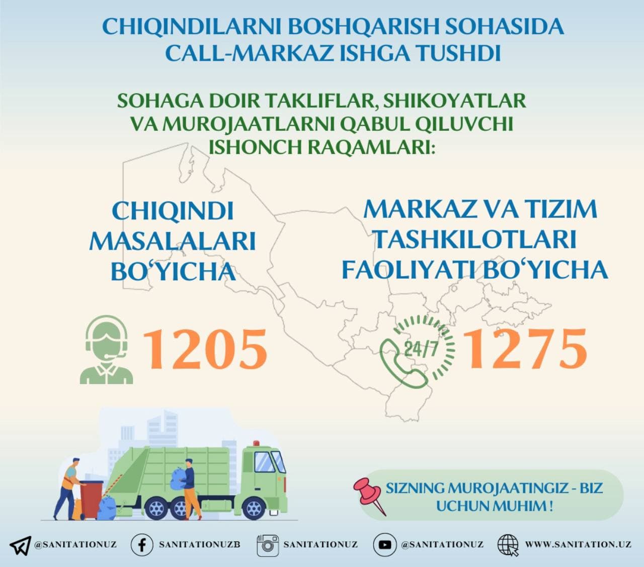 Chiqindilarni boshqarish sohasida “Call-markaz” ishga tushdi