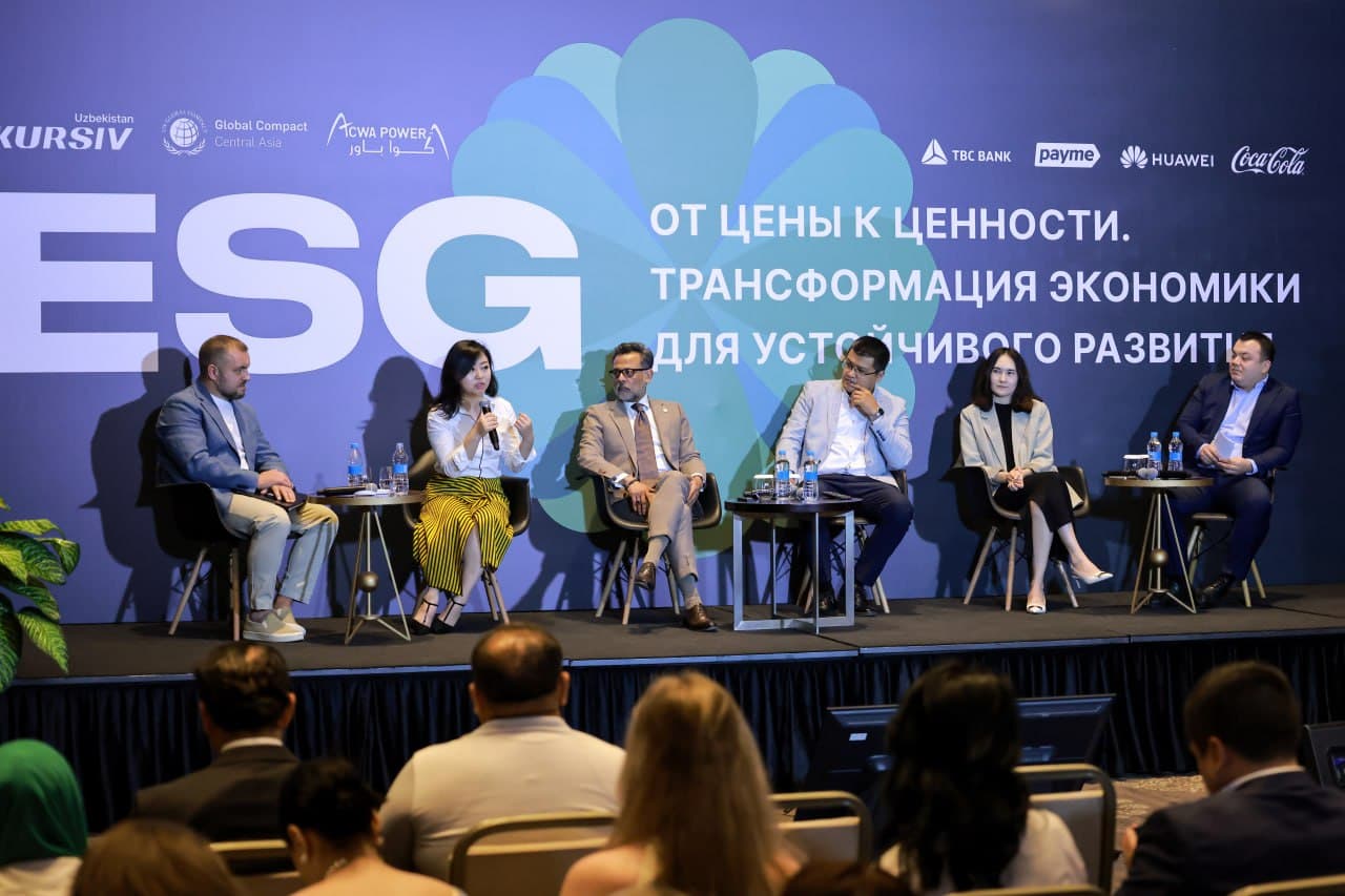 Обсуждены возможности Внедрения «зеленых» принципов