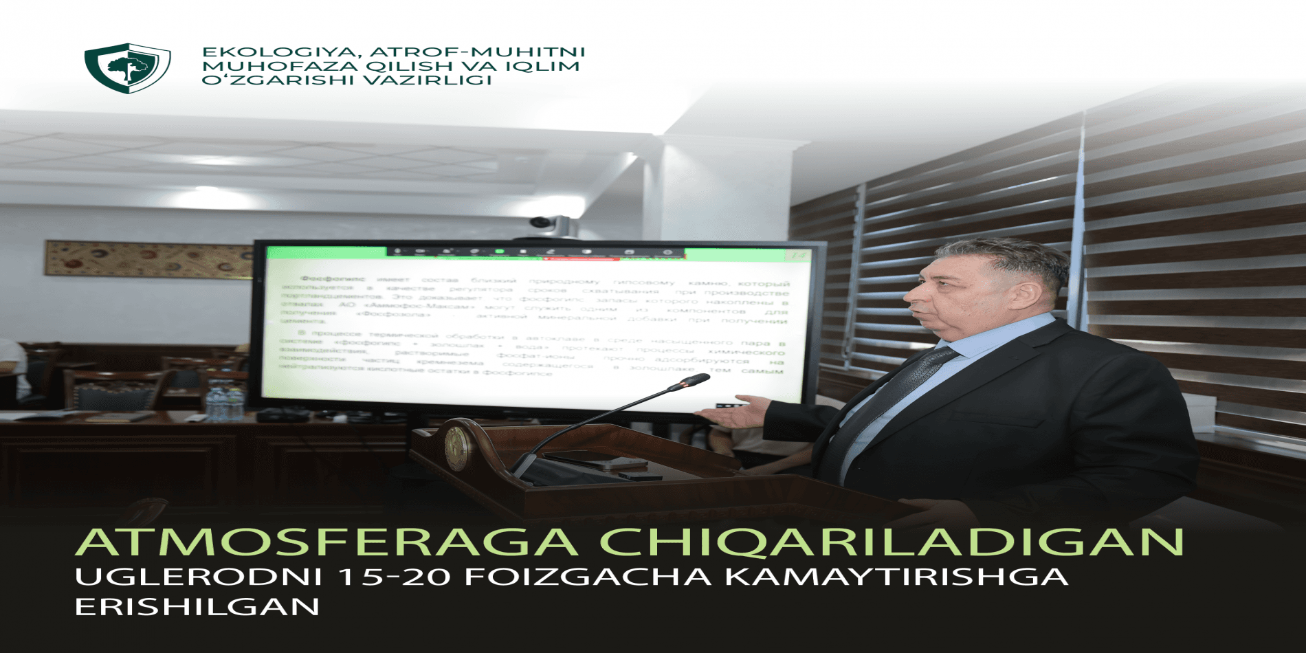 Atmosferaga chiqariladigan uglerodni 15-20 foizgacha kamaytirishga erishilgan