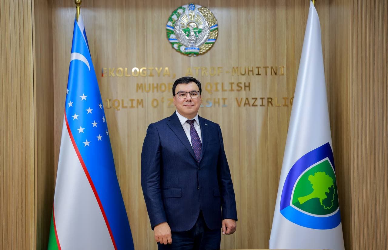 Поздравления!