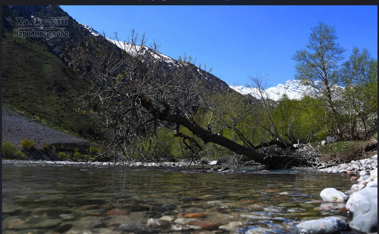 "Ugam-Chatkal" State National Natural Park
