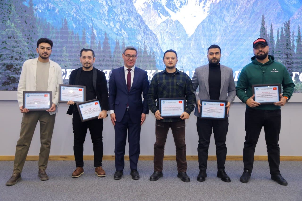 The need to strengthen regional co-operation in the conservation of mountain ecosystems was emphasized