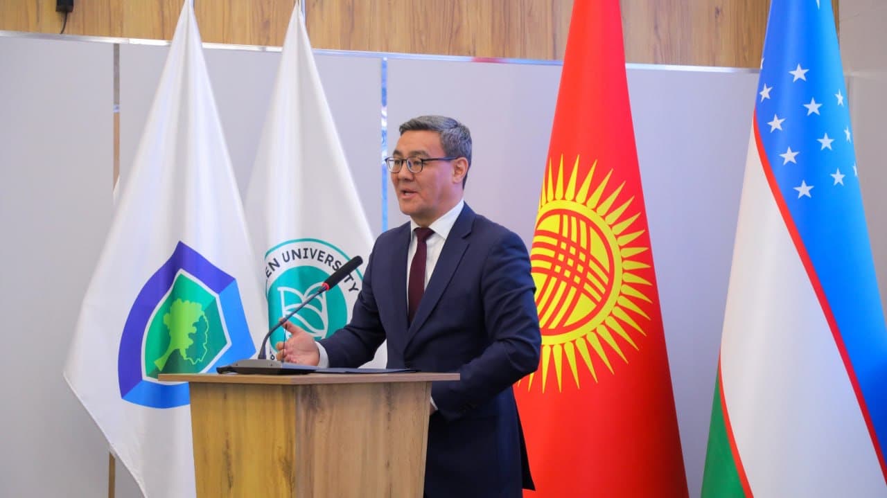 The need to strengthen regional co-operation in the conservation of mountain ecosystems was emphasized