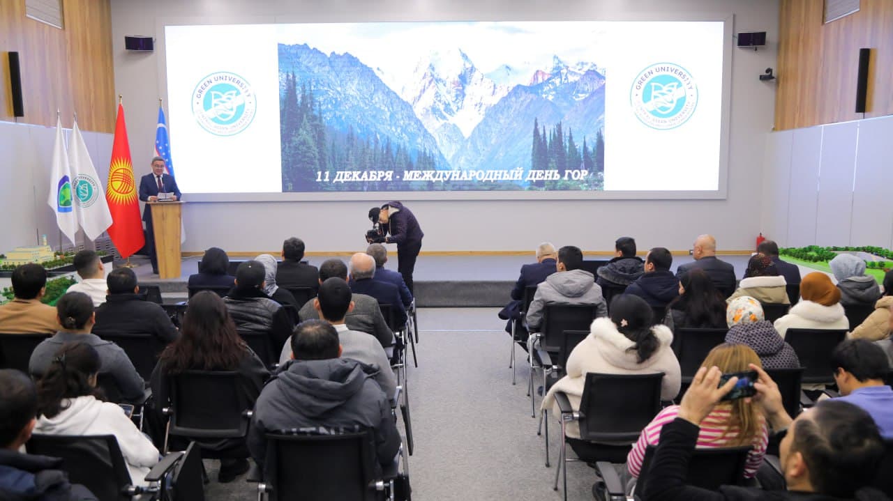 The need to strengthen regional co-operation in the conservation of mountain ecosystems was emphasized