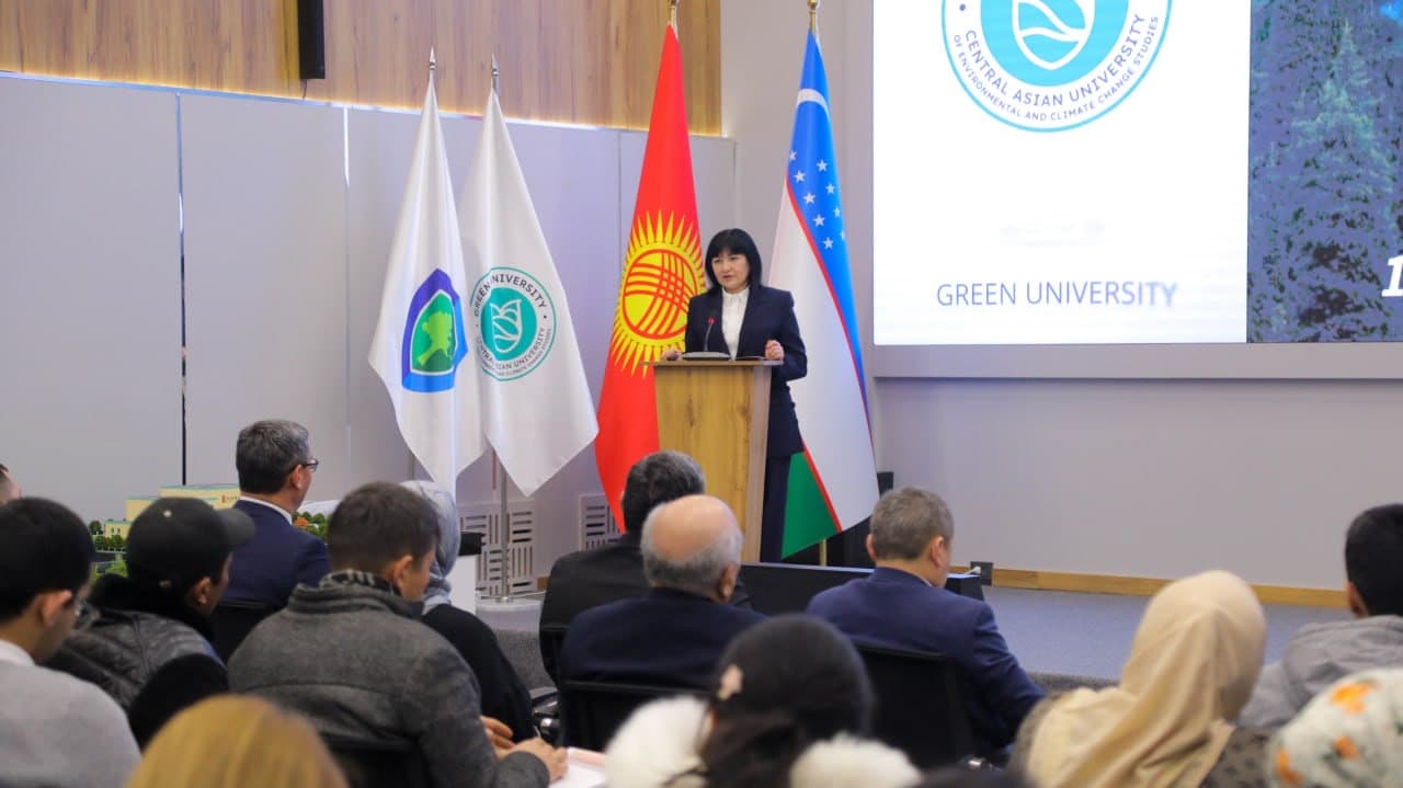 The need to strengthen regional co-operation in the conservation of mountain ecosystems was emphasized