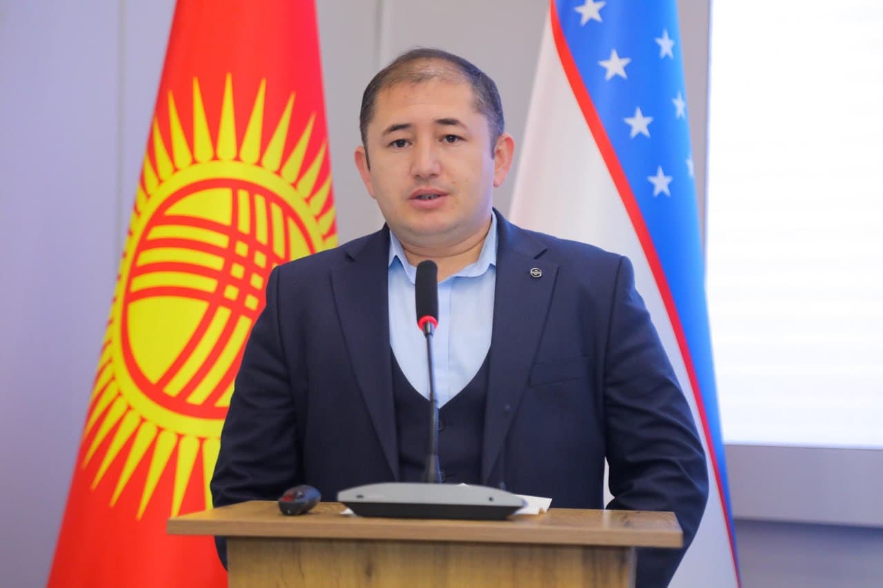 The need to strengthen regional co-operation in the conservation of mountain ecosystems was emphasized