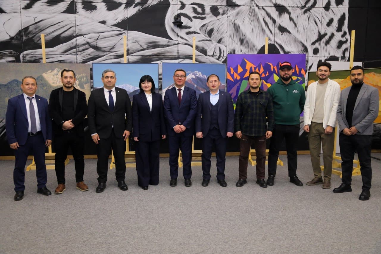 The need to strengthen regional co-operation in the conservation of mountain ecosystems was emphasized