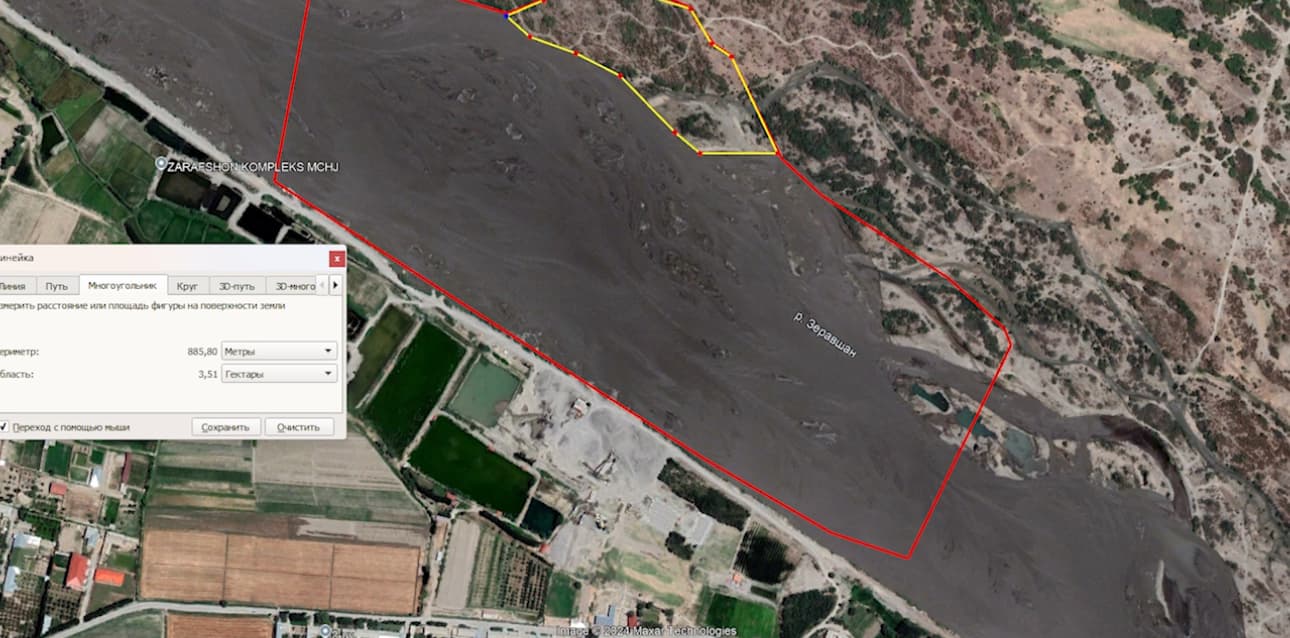 Более 800 млрд сумов ущерба нанесено природе в результате двух нарушений в Самаркандской области