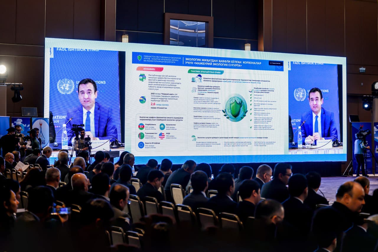 Davlat dasturi to‘g‘risidagi Prezident Farmoni loyihasining jamoatchilik muhokamasi bo‘lib o‘tdi