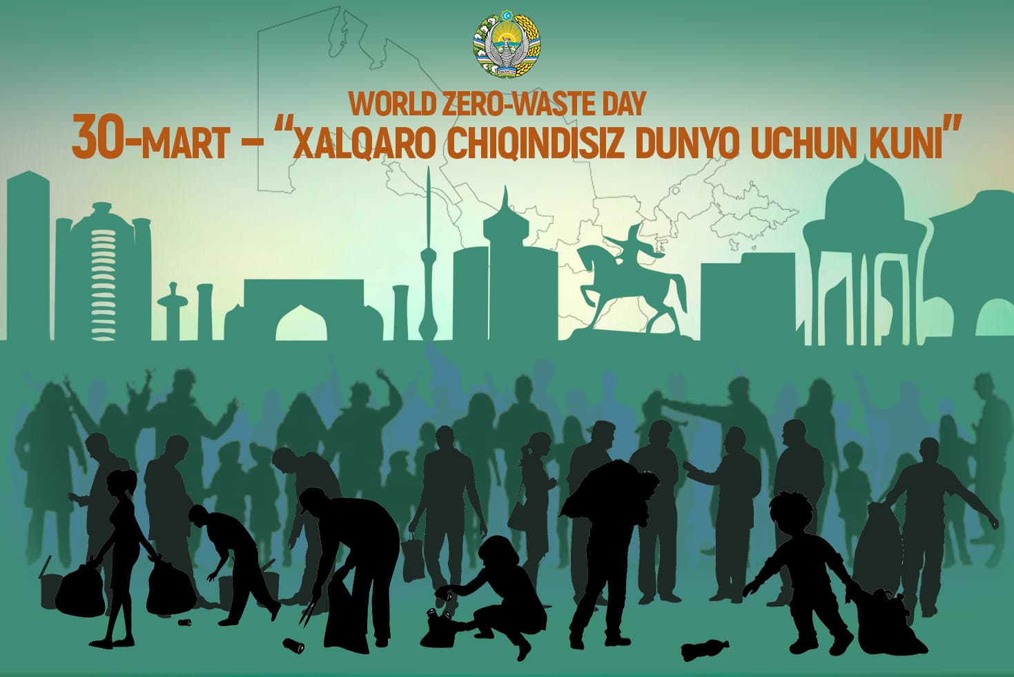 «За мир без отходов!» — активно участвуйте в массовой экологической акции по плоггингу!