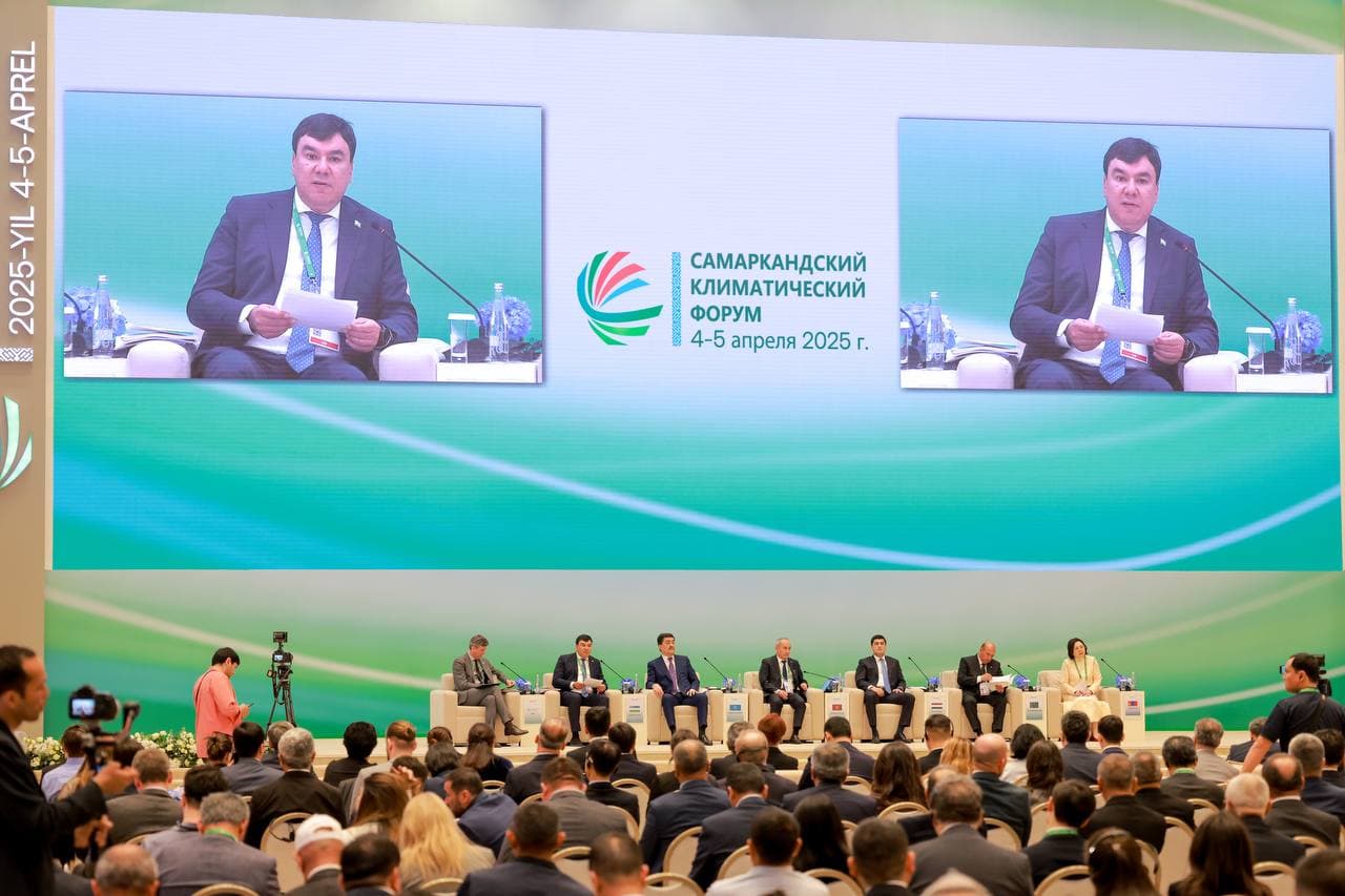 Какие результаты были достигнуты на Самаркандском климатическом форуме?