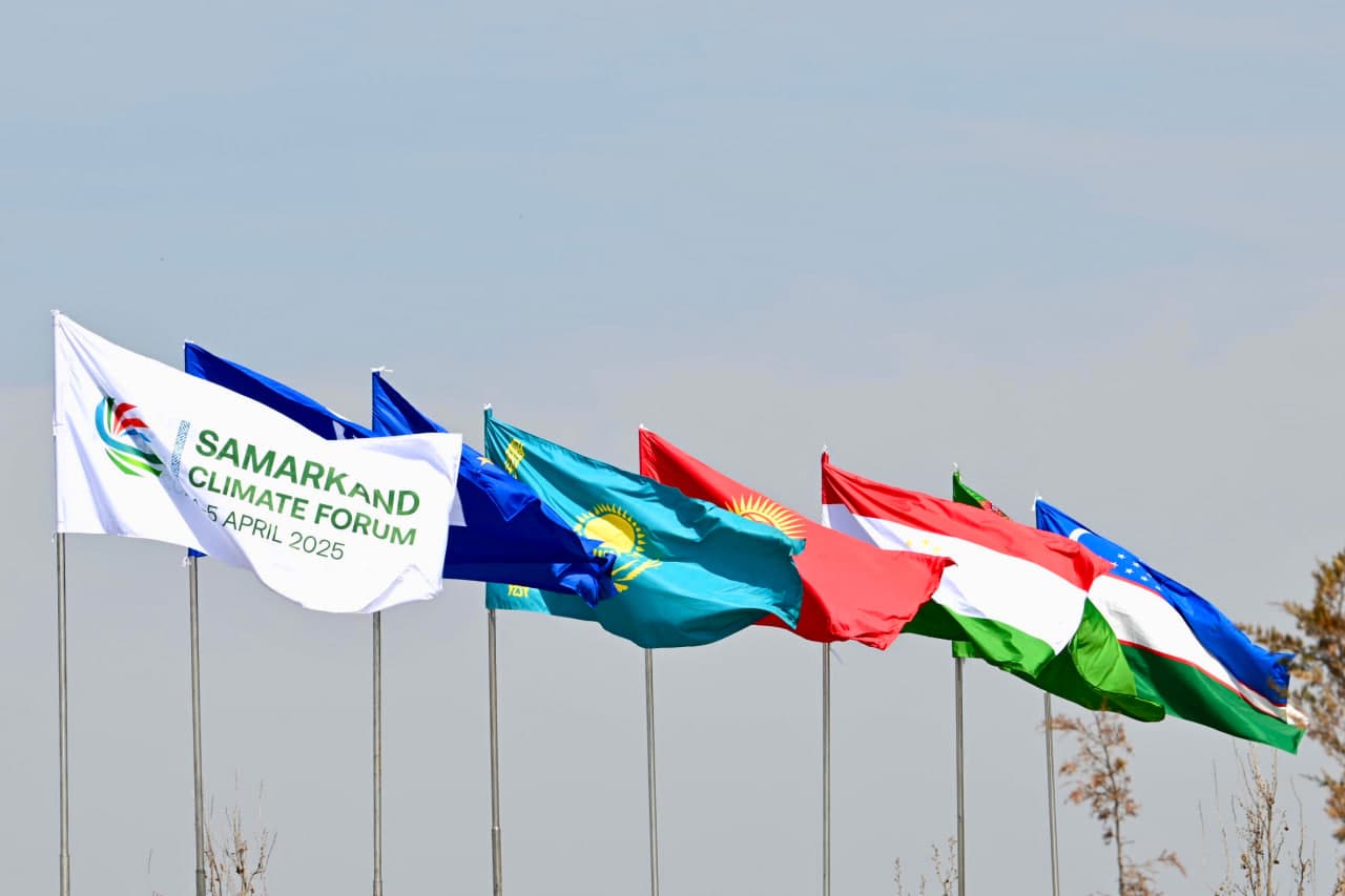 Какие результаты были достигнуты на Самаркандском климатическом форуме?