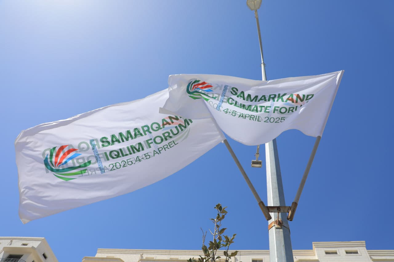 Какие результаты были достигнуты на Самаркандском климатическом форуме?
