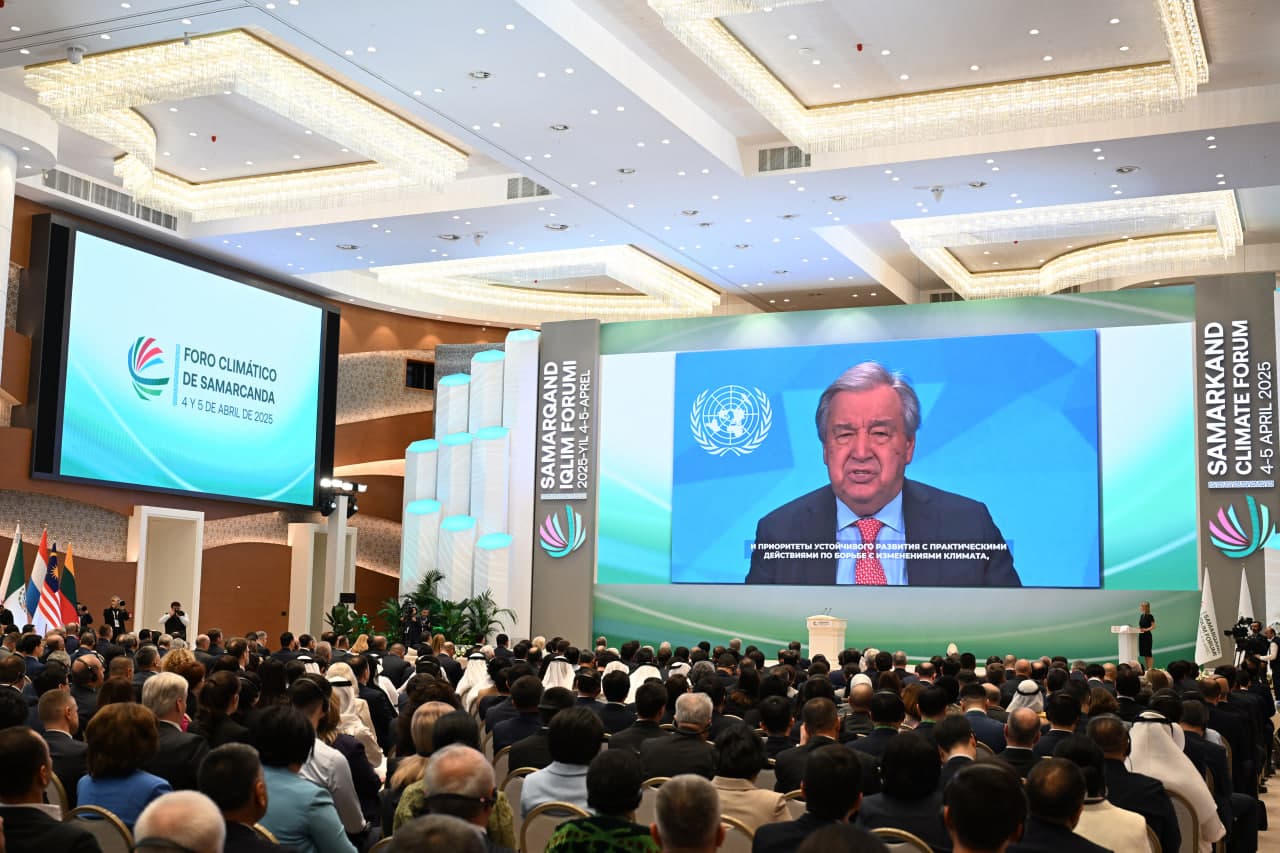 Какие результаты были достигнуты на Самаркандском климатическом форуме?