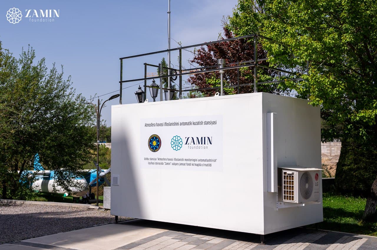 В Ташкенте введены в эксплуатацию очередные автоматические станции мониторинга воздуха