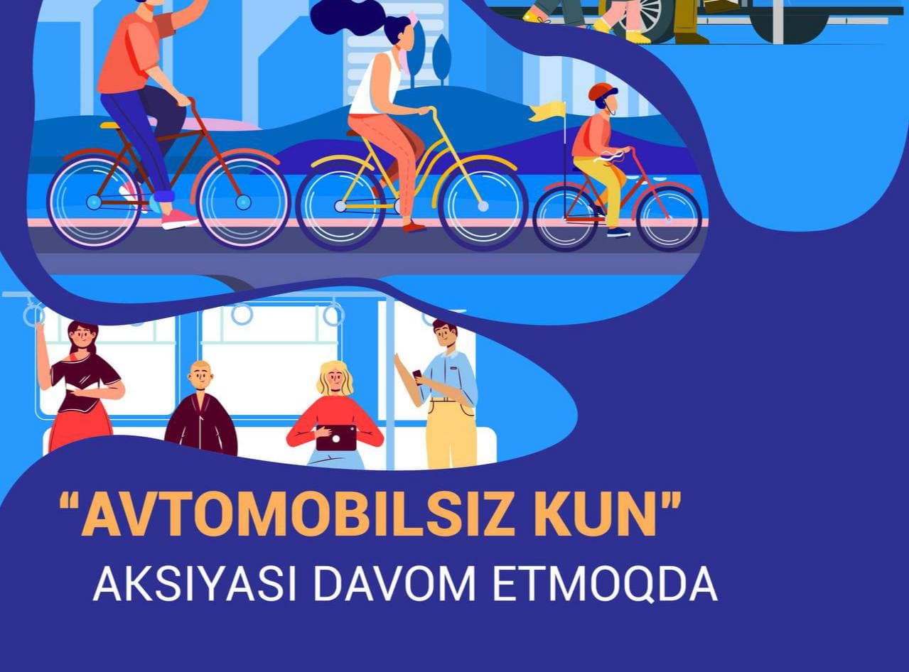 В стране пройдет очередная акция «День без автомобиля»