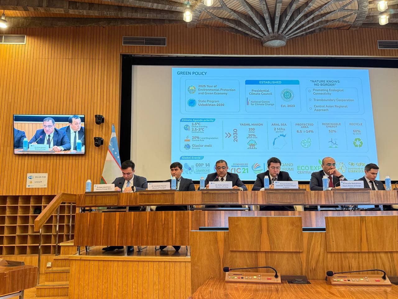 Экологические инициативы Узбекистана представлены в ЮНЕСКО