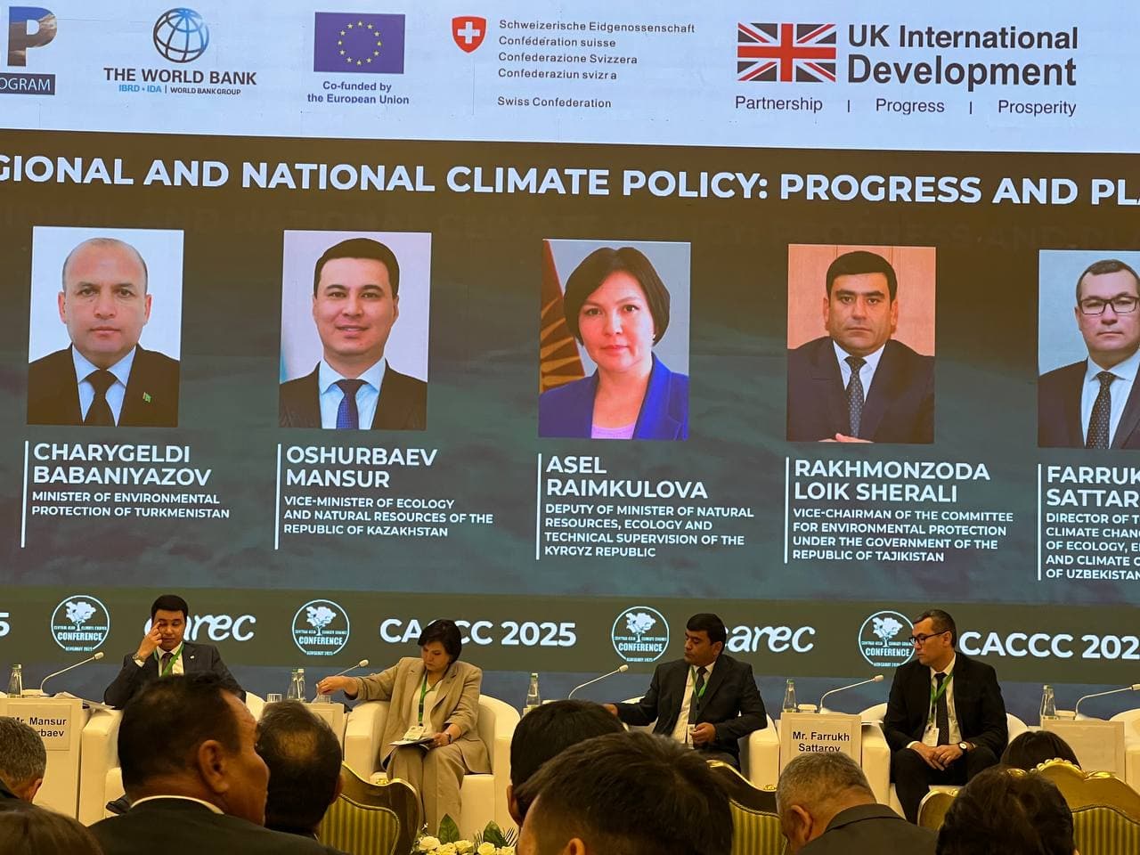 VII Central Asian Climate Change Conference Kicks Off in Ashgabat