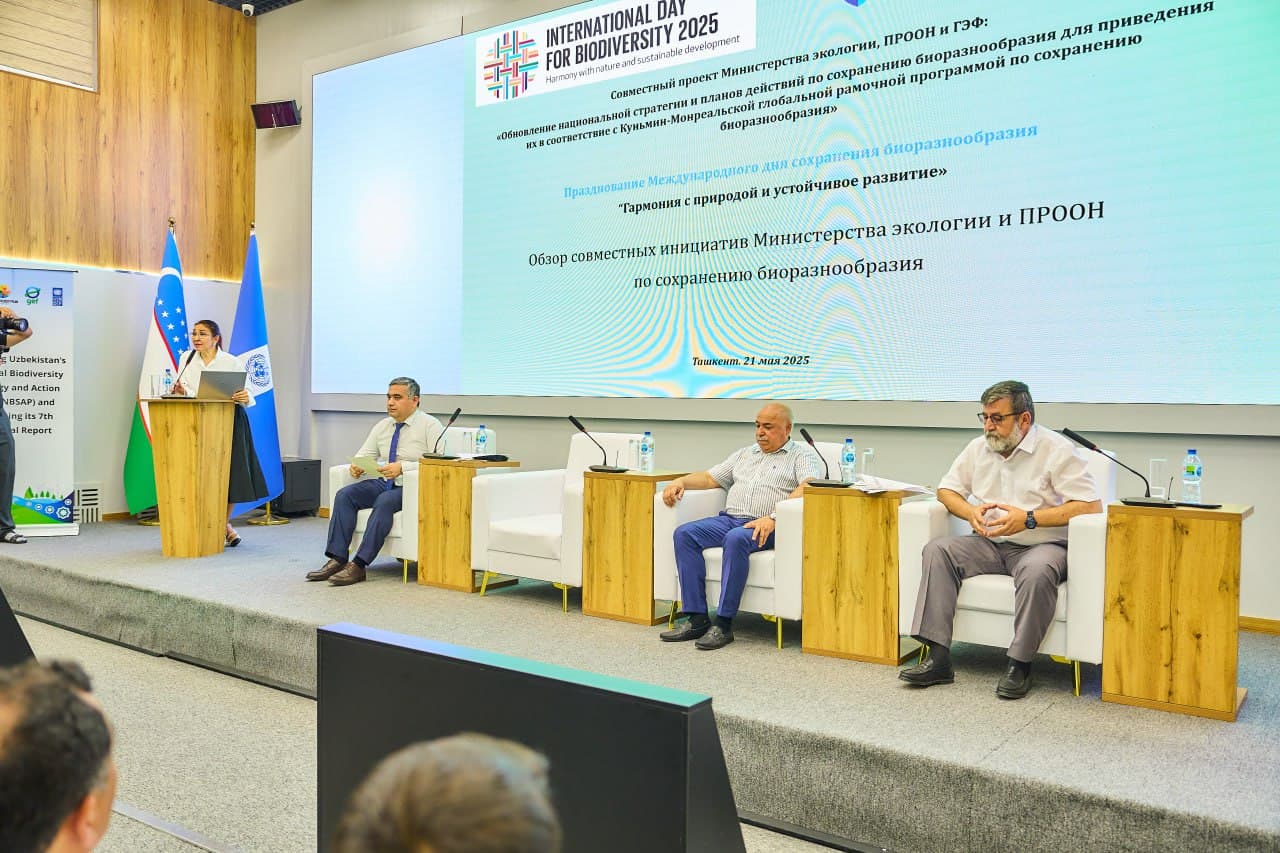 Green University marks the International Day for Biological Diversity