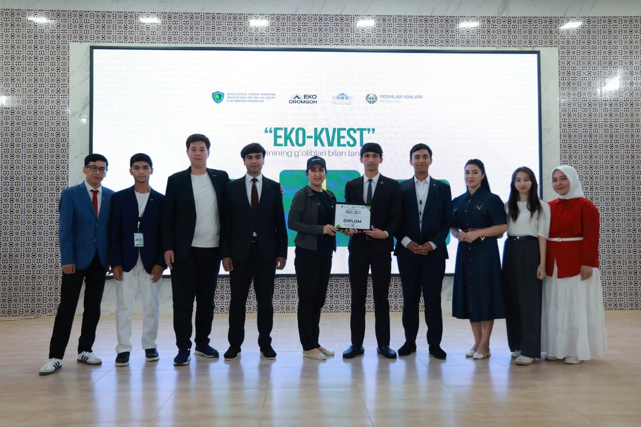 “Eco-Camp 2025”: winners of intellectual games and sports competitions announced
