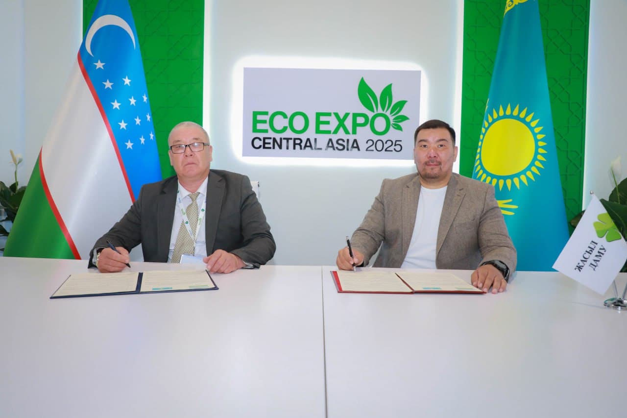 На Eco Expo-2025 подписано более 40 соглашений в сфере управления отходами