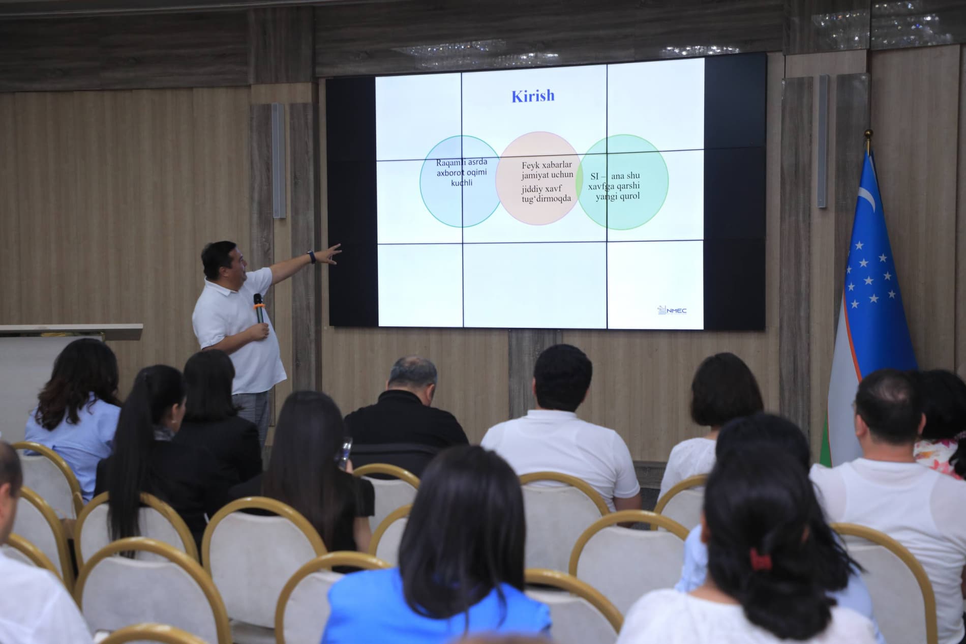 Представлен опыт внутренней коммуникации на V Национальной конференции пресс-служб