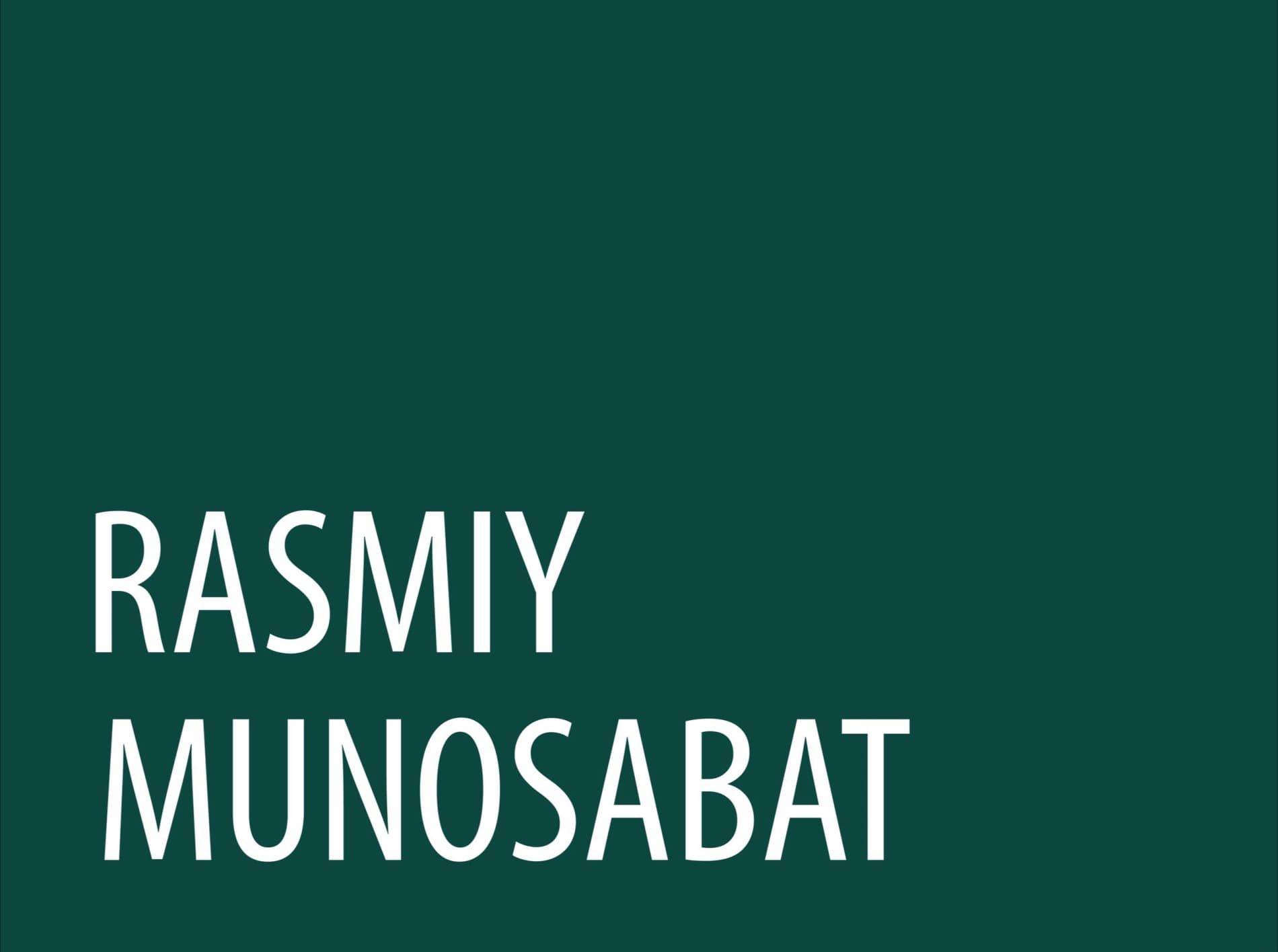 Официальное сообщение!