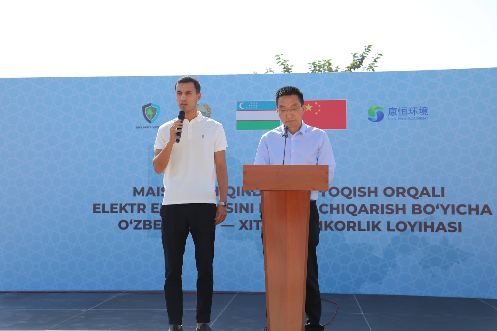 Ikki viloyatda maishiy chiqindidan elektr energiyasi olinadigan zavodlar qurilishi boshlandi