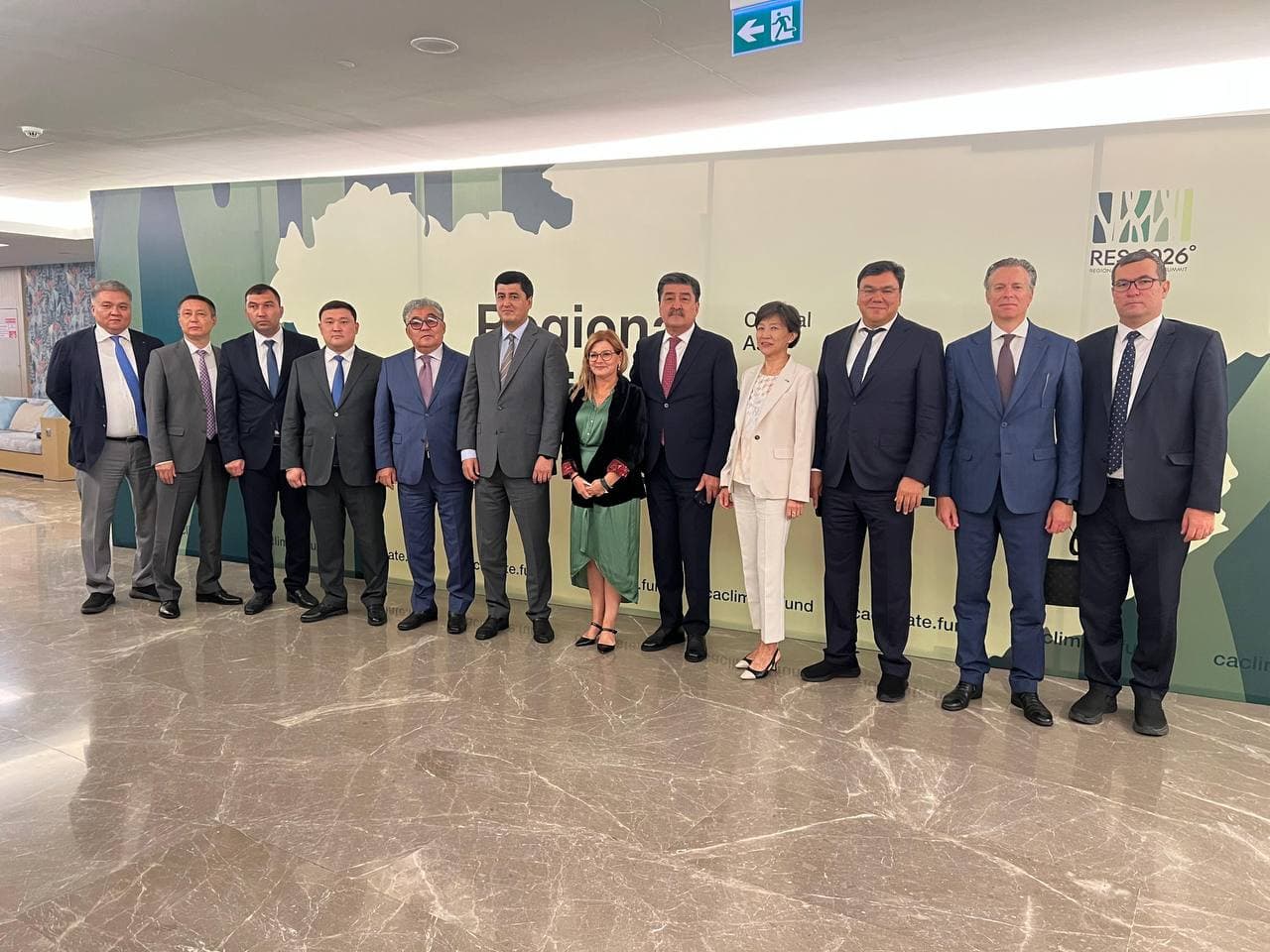 Обсуждены вопросы подготовки к Региональному экологическому саммиту Центральной Азии