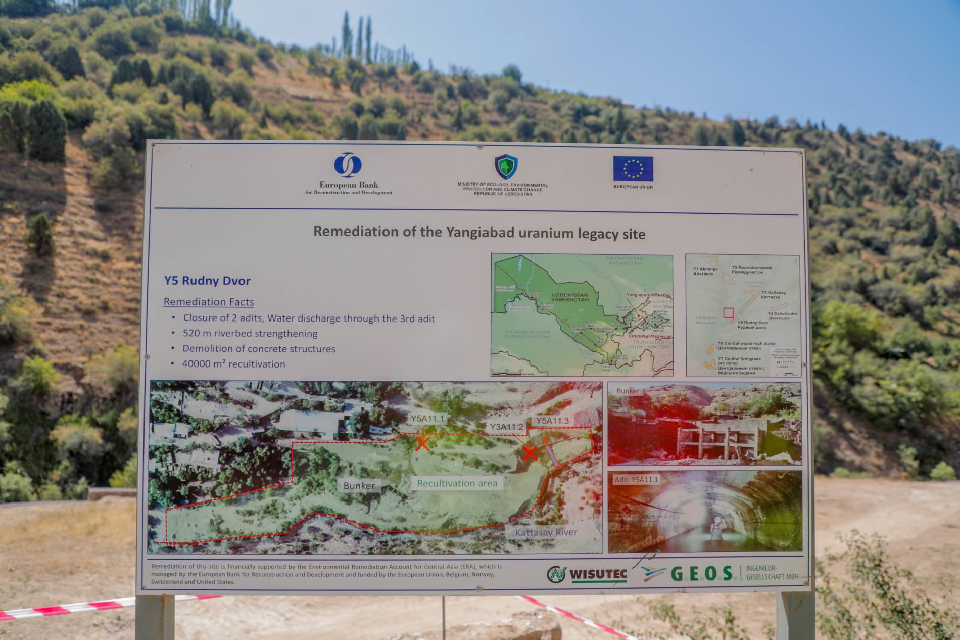 В Янгиабаде завершены работы по рекультивации бывшего уранового рудника