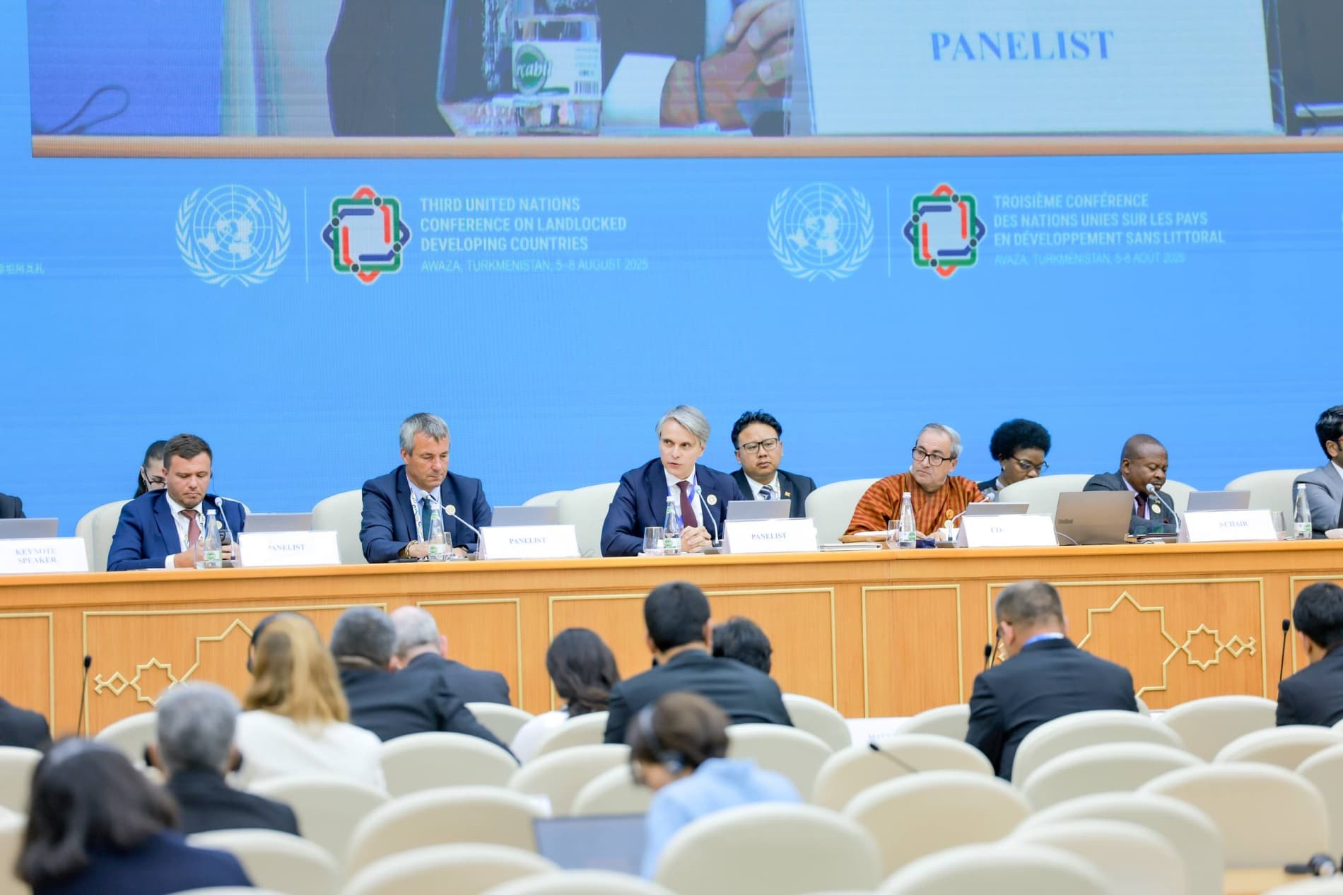 "Avaza"da BMT Konferensiyasi yakunlandi: O‘zbekiston iqlim kun tartibi va madaniy merosini taqdim etdi