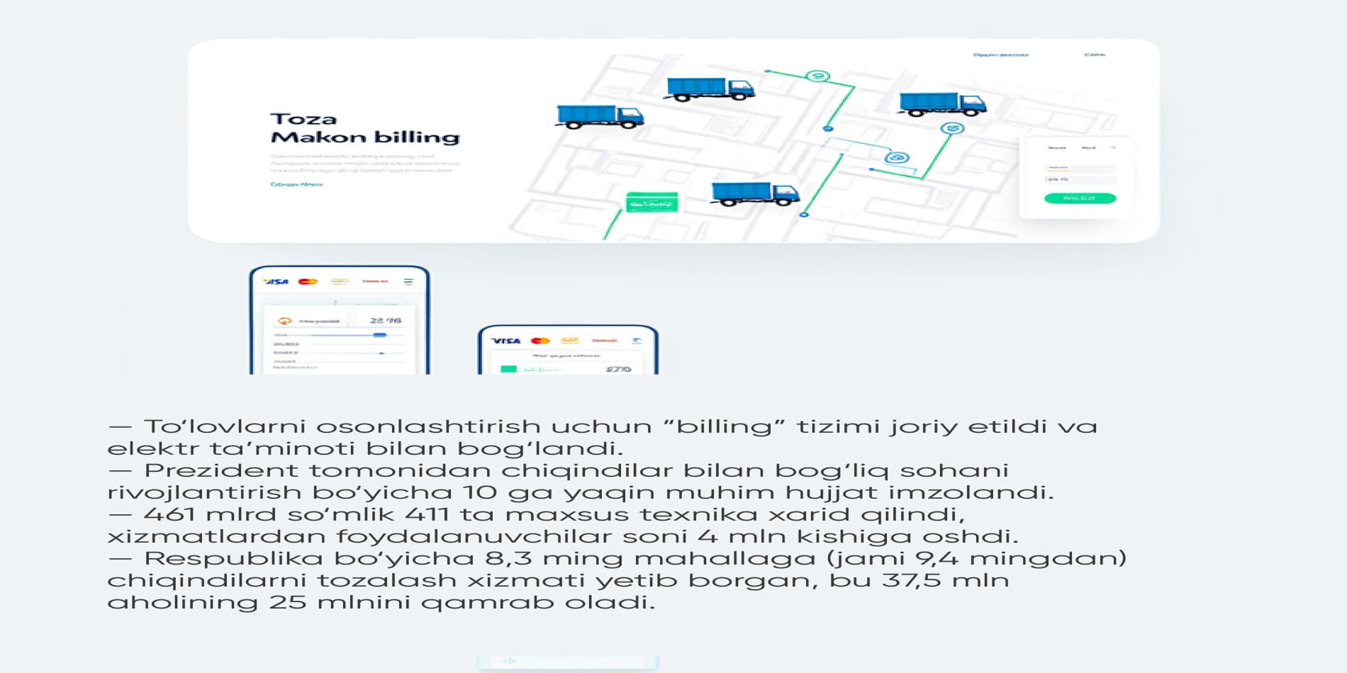 Chiqindilarni boshqarish sohasini rivojlantirish masalalariga eʼtibor qaratildi