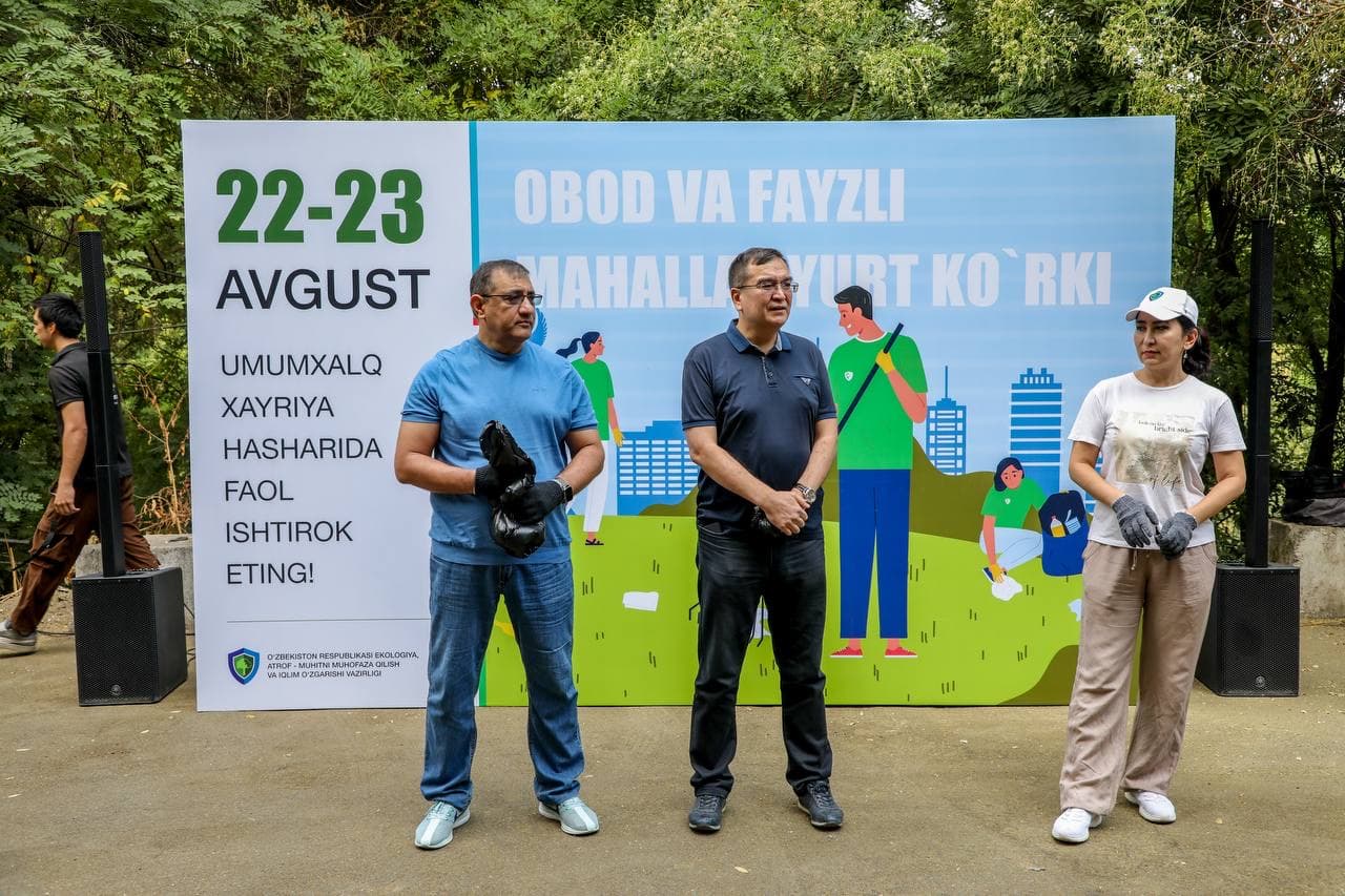 Сотрудники Министерства экологии приняли участие во всенародном благотворительном хашаре