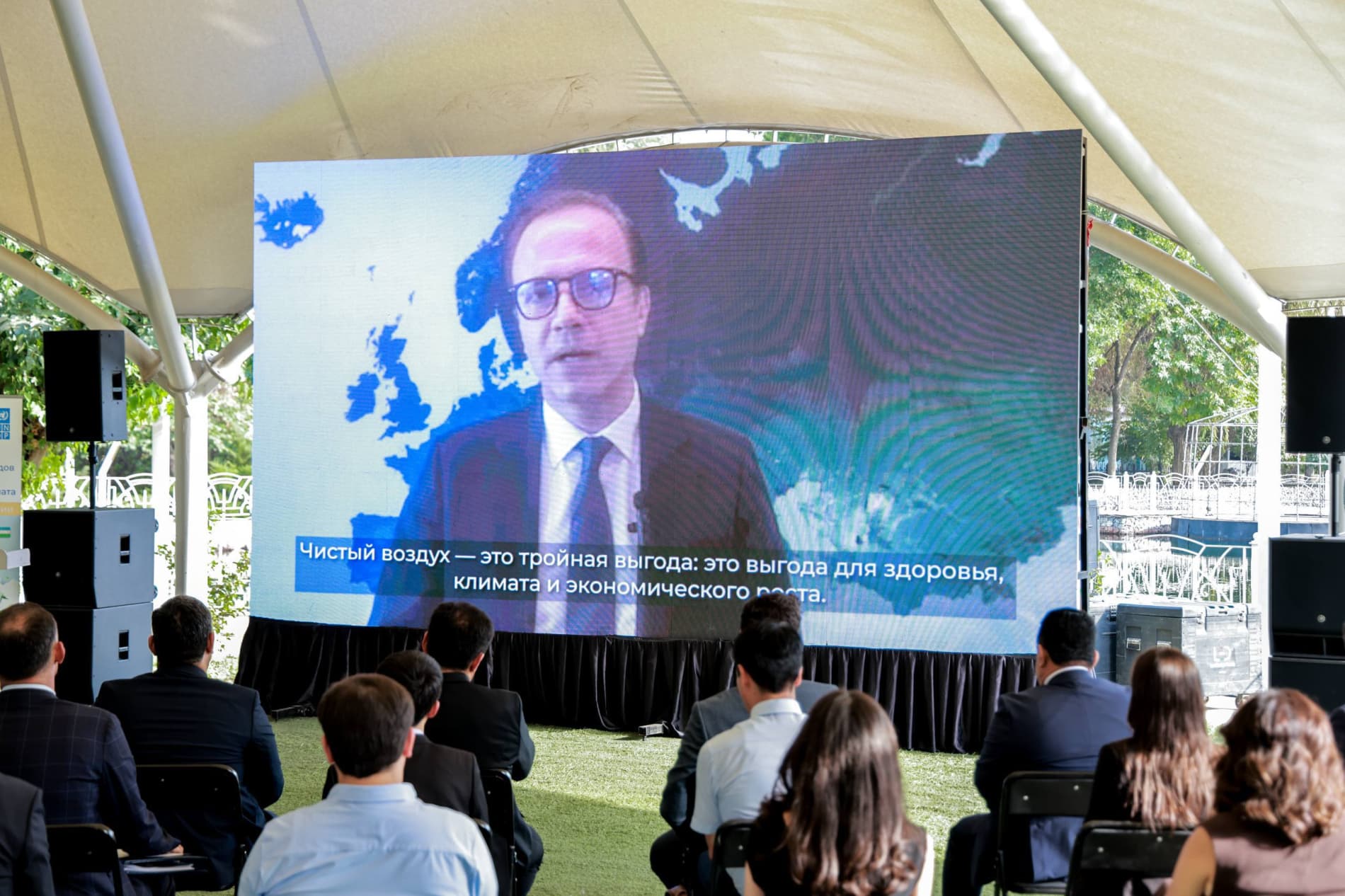 В Ташкенте обсудили меры по обеспечению чистого воздуха