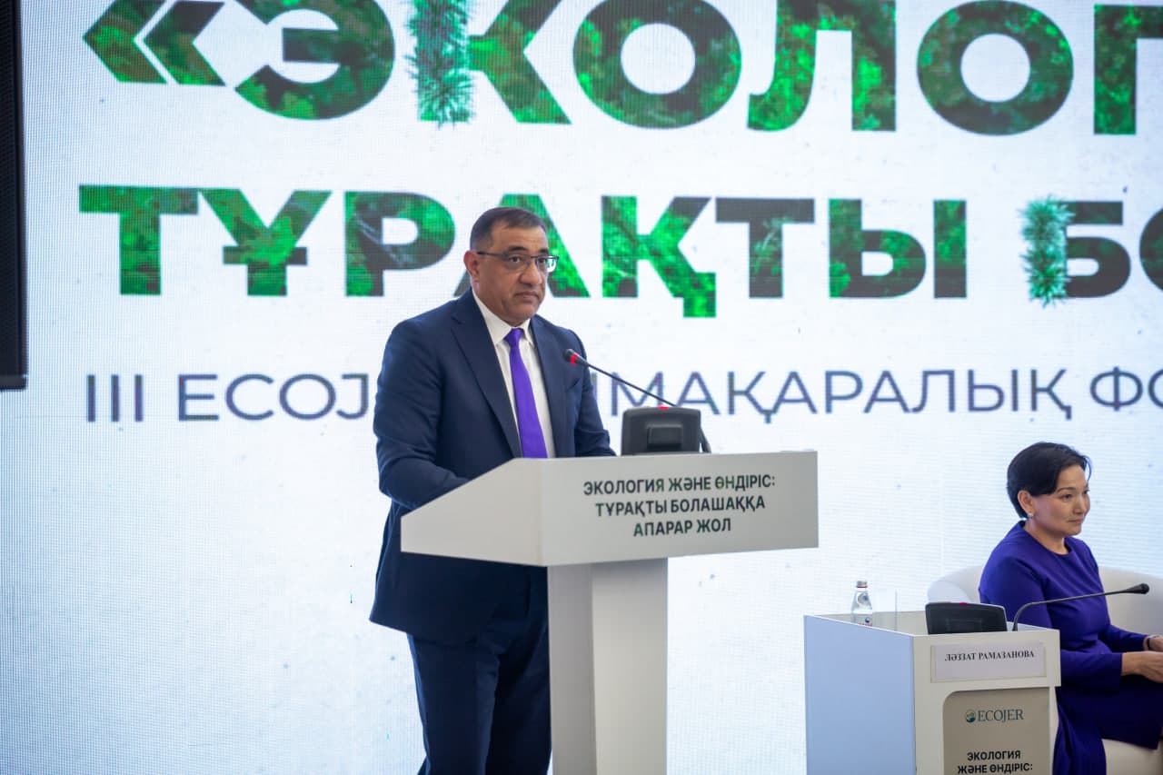 Узбекистан укрепляет региональное сотрудничество в сфере промышленной экологии