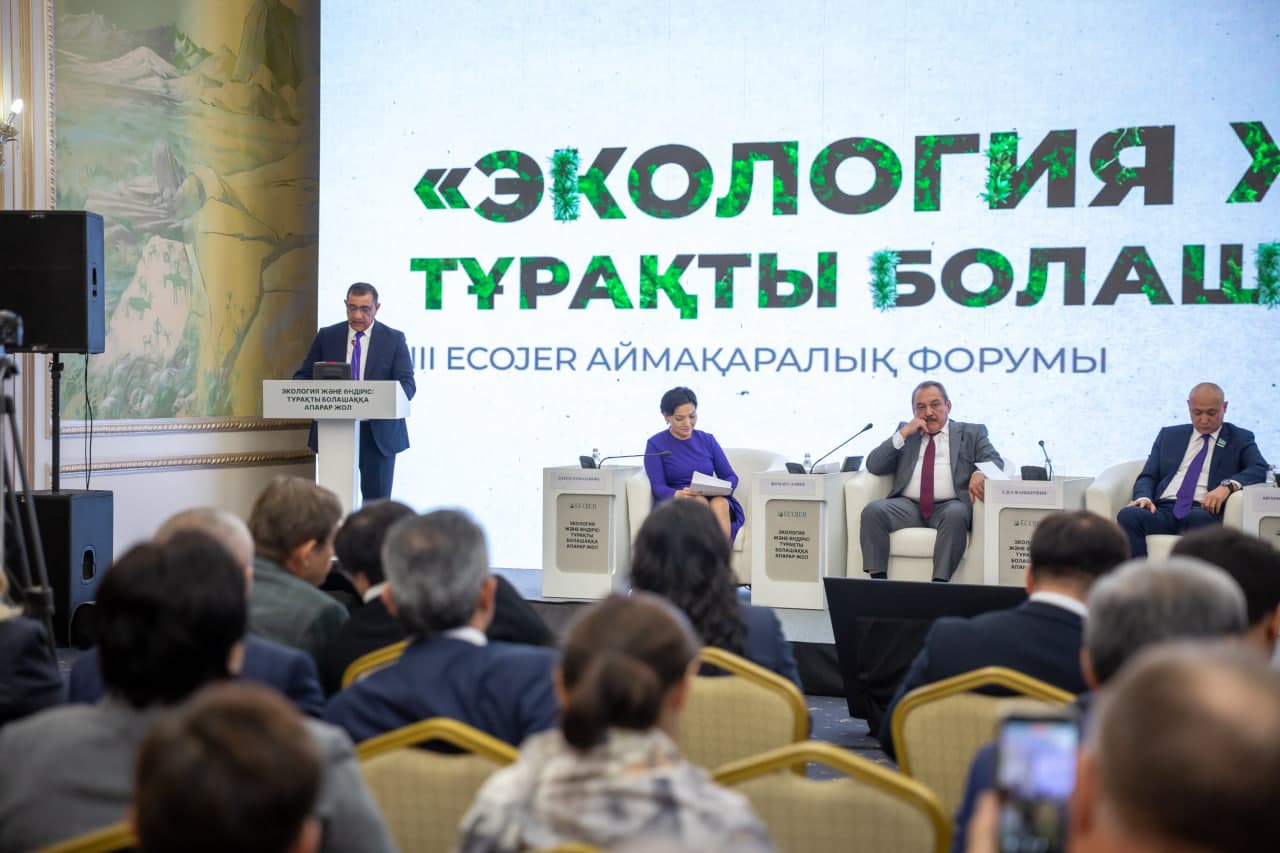 Узбекистан укрепляет региональное сотрудничество в сфере промышленной экологии